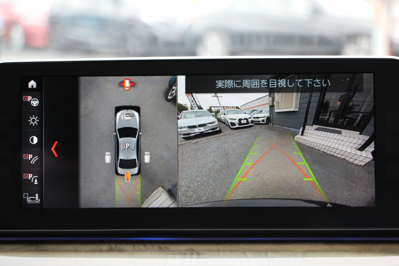 BMW 5シリーズ 523d Mｽﾎﾟｰﾂ ﾊｲﾗｲﾝ 全席ﾋｰﾀｰ黒革 追従ACC HUD ｽﾃｱﾘﾝｸﾞｻﾎﾟｰﾄ HDDﾅﾋﾞTV ｼﾞｪｽﾁｬｰｺﾝﾄﾛｰﾙ 置くだけ充電 Pｱｼｽﾄﾌﾟﾗｽ 360度ｶﾒﾗ ｽﾃｱﾘﾝｸﾞｻﾎﾟｰﾄ 液晶ﾒｰﾀｰ 電動ﾄﾗﾝｸ 2年保証