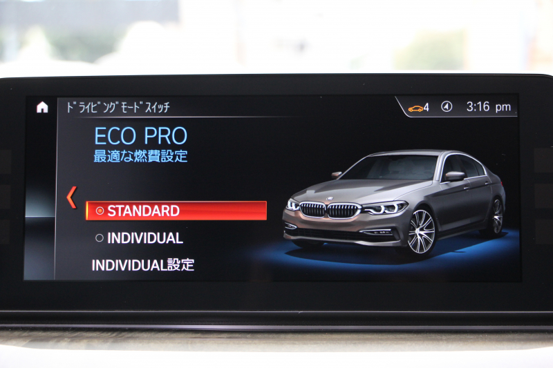 BMW 5シリーズ 523i Mｽﾎﾟｰﾂ 追従ACC ｽﾃｱﾘﾝｸﾞｻﾎﾟｰﾄ LEDﾍｯﾄﾞﾗｲﾄ ｵｰﾄﾊｲﾋﾞｰﾑ 360度ｶﾒﾗ ﾀｯﾁ画面HDDﾅﾋﾞTV 電動ﾄﾗﾝｸ ﾊﾟﾄﾞﾙｼﾌﾄ 専用ｴｱﾛ 19AW ｽﾏｰﾄｷｰ Bluetooth接続 衝突軽減ﾌﾞﾚｰｷ 車線逸脱警告 歩行者警告 ｱﾝﾋﾞｴﾝﾄﾗｲﾄ 2年保証