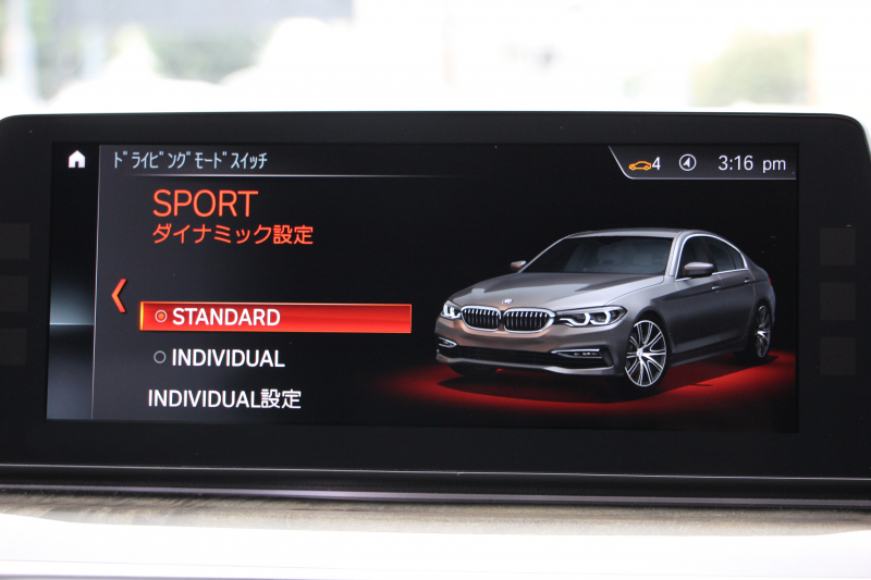 BMW 5シリーズ 523i Mｽﾎﾟｰﾂ 追従ACC ｽﾃｱﾘﾝｸﾞｻﾎﾟｰﾄ LEDﾍｯﾄﾞﾗｲﾄ ｵｰﾄﾊｲﾋﾞｰﾑ 360度ｶﾒﾗ ﾀｯﾁ画面HDDﾅﾋﾞTV 電動ﾄﾗﾝｸ ﾊﾟﾄﾞﾙｼﾌﾄ 専用ｴｱﾛ 19AW ｽﾏｰﾄｷｰ Bluetooth接続 衝突軽減ﾌﾞﾚｰｷ 車線逸脱警告 歩行者警告 ｱﾝﾋﾞｴﾝﾄﾗｲﾄ 2年保証