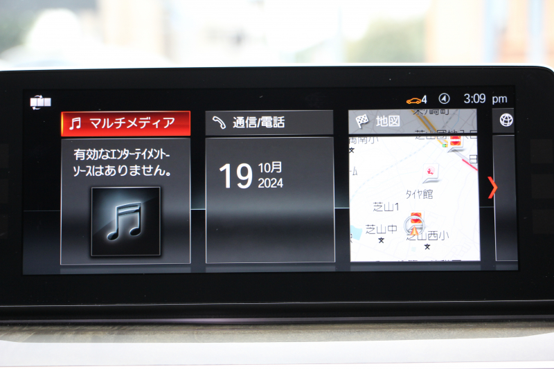 BMW 5シリーズ 523i Mｽﾎﾟｰﾂ 追従ACC ｽﾃｱﾘﾝｸﾞｻﾎﾟｰﾄ LEDﾍｯﾄﾞﾗｲﾄ ｵｰﾄﾊｲﾋﾞｰﾑ 360度ｶﾒﾗ ﾀｯﾁ画面HDDﾅﾋﾞTV 電動ﾄﾗﾝｸ ﾊﾟﾄﾞﾙｼﾌﾄ 専用ｴｱﾛ 19AW ｽﾏｰﾄｷｰ Bluetooth接続 衝突軽減ﾌﾞﾚｰｷ 車線逸脱警告 歩行者警告 ｱﾝﾋﾞｴﾝﾄﾗｲﾄ 2年保証