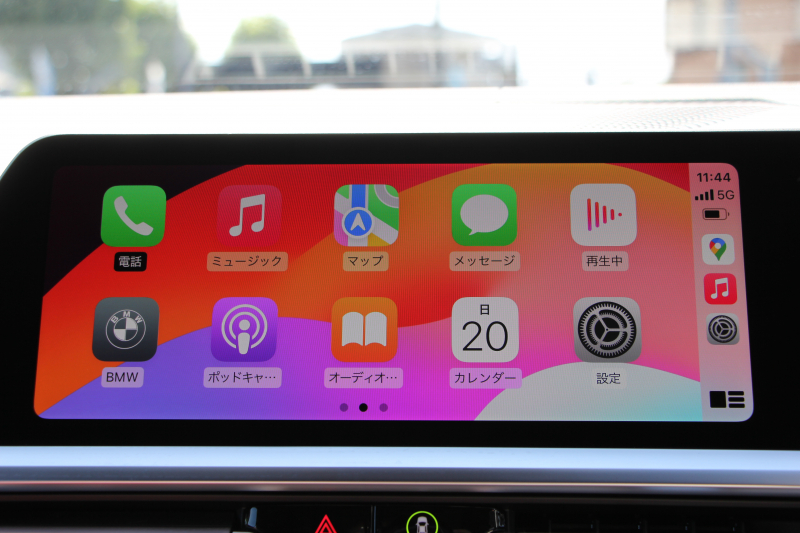 BMW 4シリーズ 420i ｶﾌﾞﾘｵﾚ Mｽﾎﾟｰﾂ ﾌｧｽﾄﾄﾗｯｸ&ｺﾝﾌｫｰﾄP 1ｵﾅ 真珠色 電動ｵｰﾌﾟﾝ ﾋｰﾀｰ赤革 ｱﾀﾞﾌﾟﾃｨﾌﾞMｻｽ 19AW Mspﾌﾞﾚｰｷ 追従ACC ｽﾃｱﾘﾝｸﾞｻﾎﾟｰﾄ ｴｱｶﾗｰ LEDﾍｯﾄﾞﾗｲﾄ ｵｰﾄﾊｲﾋﾞｰﾑ Applecarplay対応 ﾀｯﾁ画面ﾅﾋﾞ360度ｶﾒﾗ Pｱｼｽﾄﾌﾟﾗｽ 2年保証