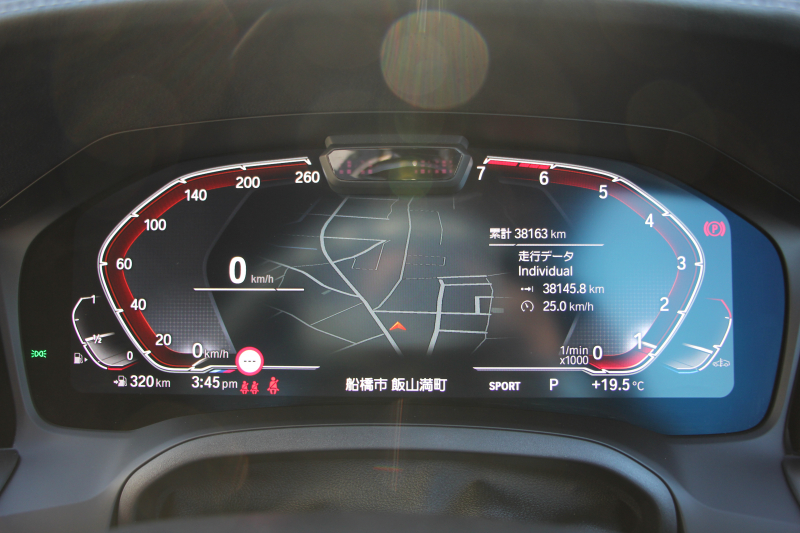 BMW 4シリーズ 420i ｶﾌﾞﾘｵﾚ Mｽﾎﾟｰﾂ ﾌｧｽﾄﾄﾗｯｸ&ｺﾝﾌｫｰﾄP 1ｵﾅ 真珠色 電動ｵｰﾌﾟﾝ ﾋｰﾀｰ赤革 ｱﾀﾞﾌﾟﾃｨﾌﾞMｻｽ 19AW Mspﾌﾞﾚｰｷ 追従ACC ｽﾃｱﾘﾝｸﾞｻﾎﾟｰﾄ ｴｱｶﾗｰ LEDﾍｯﾄﾞﾗｲﾄ ｵｰﾄﾊｲﾋﾞｰﾑ Applecarplay対応 ﾀｯﾁ画面ﾅﾋﾞ360度ｶﾒﾗ Pｱｼｽﾄﾌﾟﾗｽ 2年保証