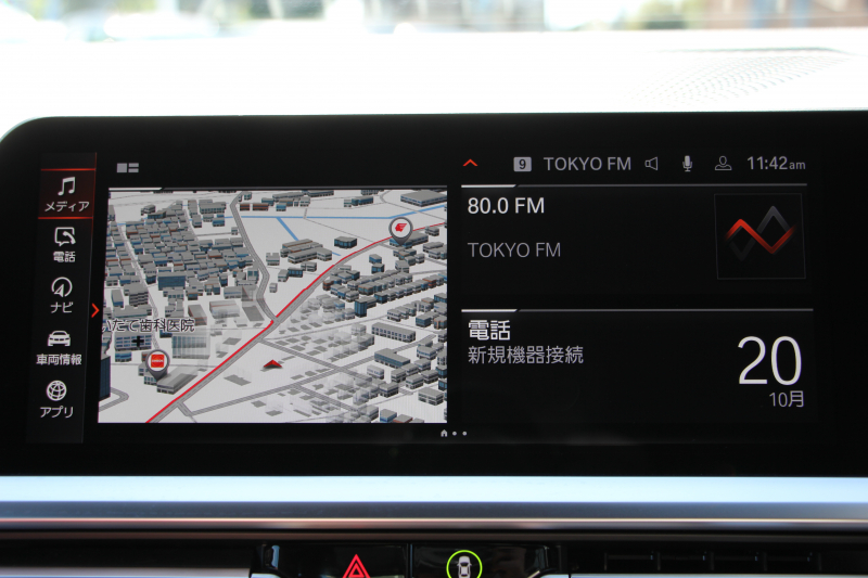 BMW 4シリーズ 420i ｶﾌﾞﾘｵﾚ Mｽﾎﾟｰﾂ ﾌｧｽﾄﾄﾗｯｸ&ｺﾝﾌｫｰﾄP 1ｵﾅ 真珠色 電動ｵｰﾌﾟﾝ ﾋｰﾀｰ赤革 ｱﾀﾞﾌﾟﾃｨﾌﾞMｻｽ 19AW Mspﾌﾞﾚｰｷ 追従ACC ｽﾃｱﾘﾝｸﾞｻﾎﾟｰﾄ ｴｱｶﾗｰ LEDﾍｯﾄﾞﾗｲﾄ ｵｰﾄﾊｲﾋﾞｰﾑ Applecarplay対応 ﾀｯﾁ画面ﾅﾋﾞ360度ｶﾒﾗ Pｱｼｽﾄﾌﾟﾗｽ 2年保証