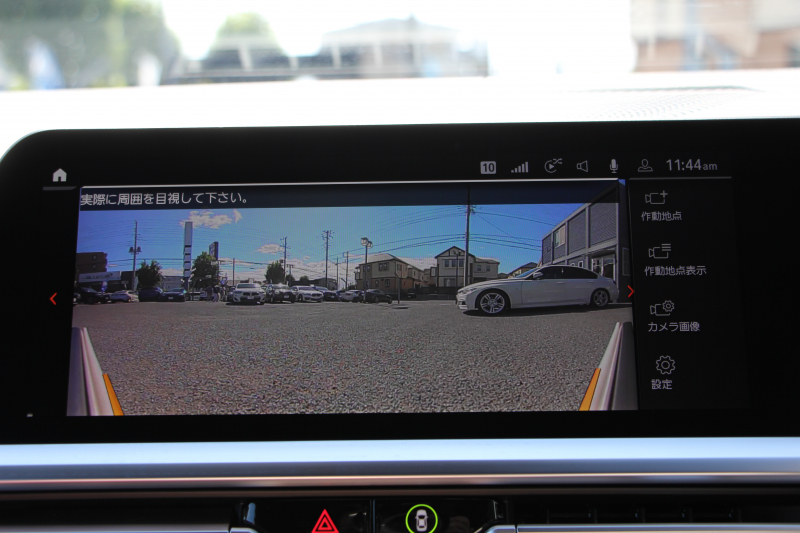 BMW 4シリーズ 420i ｶﾌﾞﾘｵﾚ Mｽﾎﾟｰﾂ ﾌｧｽﾄﾄﾗｯｸ&ｺﾝﾌｫｰﾄP 1ｵﾅ 真珠色 電動ｵｰﾌﾟﾝ ﾋｰﾀｰ赤革 ｱﾀﾞﾌﾟﾃｨﾌﾞMｻｽ 19AW Mspﾌﾞﾚｰｷ 追従ACC ｽﾃｱﾘﾝｸﾞｻﾎﾟｰﾄ ｴｱｶﾗｰ LEDﾍｯﾄﾞﾗｲﾄ ｵｰﾄﾊｲﾋﾞｰﾑ Applecarplay対応 ﾀｯﾁ画面ﾅﾋﾞ360度ｶﾒﾗ Pｱｼｽﾄﾌﾟﾗｽ 2年保証