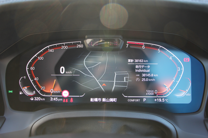 BMW 4シリーズ 420i ｶﾌﾞﾘｵﾚ Mｽﾎﾟｰﾂ ﾌｧｽﾄﾄﾗｯｸ&ｺﾝﾌｫｰﾄP 1ｵﾅ 真珠色 電動ｵｰﾌﾟﾝ ﾋｰﾀｰ赤革 ｱﾀﾞﾌﾟﾃｨﾌﾞMｻｽ 19AW Mspﾌﾞﾚｰｷ 追従ACC ｽﾃｱﾘﾝｸﾞｻﾎﾟｰﾄ ｴｱｶﾗｰ LEDﾍｯﾄﾞﾗｲﾄ ｵｰﾄﾊｲﾋﾞｰﾑ Applecarplay対応 ﾀｯﾁ画面ﾅﾋﾞ360度ｶﾒﾗ Pｱｼｽﾄﾌﾟﾗｽ 2年保証