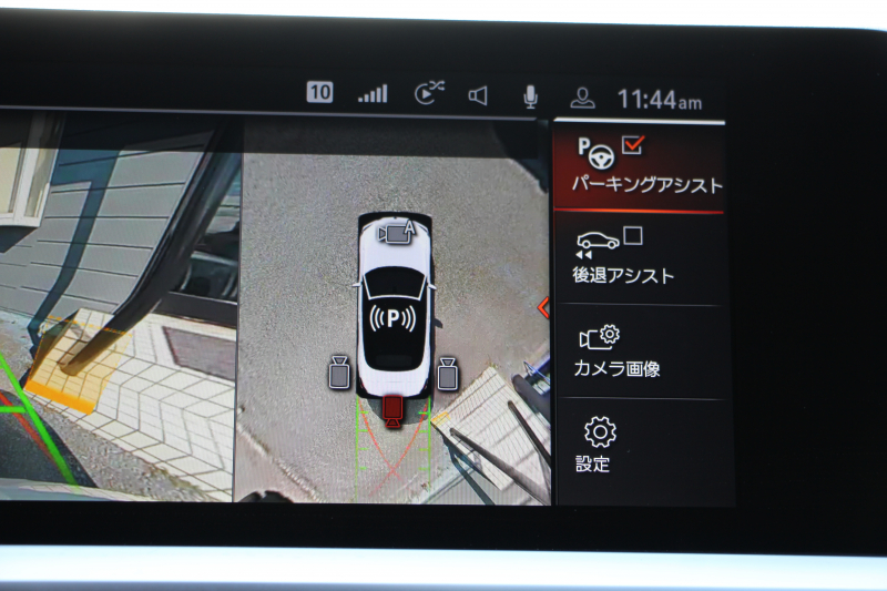 BMW 4シリーズ 420i ｶﾌﾞﾘｵﾚ Mｽﾎﾟｰﾂ ﾌｧｽﾄﾄﾗｯｸ&ｺﾝﾌｫｰﾄP 1ｵﾅ 真珠色 電動ｵｰﾌﾟﾝ ﾋｰﾀｰ赤革 ｱﾀﾞﾌﾟﾃｨﾌﾞMｻｽ 19AW Mspﾌﾞﾚｰｷ 追従ACC ｽﾃｱﾘﾝｸﾞｻﾎﾟｰﾄ ｴｱｶﾗｰ LEDﾍｯﾄﾞﾗｲﾄ ｵｰﾄﾊｲﾋﾞｰﾑ Applecarplay対応 ﾀｯﾁ画面ﾅﾋﾞ360度ｶﾒﾗ Pｱｼｽﾄﾌﾟﾗｽ 2年保証