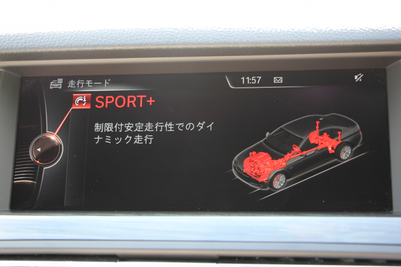 BMW 5シリーズ 523d ｾﾚﾌﾞﾚｰｼｮﾝｴﾃﾞｨｼｮﾝ ﾊﾞﾛﾝ 限定車 最終ﾓﾃﾞﾙ ｵｲｽﾀｰﾚｻﾞｰ LEDﾍｯﾄﾞﾗｲﾄ&ﾌｫｸﾞ追従ACC ﾚｰﾝﾁｪﾝｼﾞ警告 全ﾄﾞｱｿﾌﾄｸﾛｰｽﾞ電動ﾄﾗﾝｸ 液晶ﾒｰﾀｰ HDDﾅﾋﾞTV Bｶﾒﾗ 衝突軽減ﾌﾞﾚｰｷ 車線逸脱警告 歩行者警告 2年保証