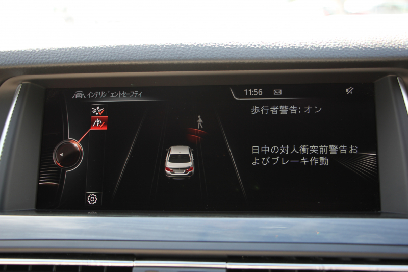 BMW 5シリーズ 523d ｾﾚﾌﾞﾚｰｼｮﾝｴﾃﾞｨｼｮﾝ ﾊﾞﾛﾝ 限定車 最終ﾓﾃﾞﾙ ｵｲｽﾀｰﾚｻﾞｰ LEDﾍｯﾄﾞﾗｲﾄ&ﾌｫｸﾞ追従ACC ﾚｰﾝﾁｪﾝｼﾞ警告 全ﾄﾞｱｿﾌﾄｸﾛｰｽﾞ電動ﾄﾗﾝｸ 液晶ﾒｰﾀｰ HDDﾅﾋﾞTV Bｶﾒﾗ 衝突軽減ﾌﾞﾚｰｷ 車線逸脱警告 歩行者警告 2年保証