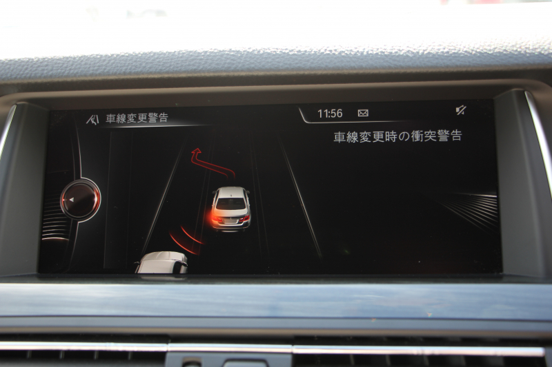 BMW 5シリーズ 523d ｾﾚﾌﾞﾚｰｼｮﾝｴﾃﾞｨｼｮﾝ ﾊﾞﾛﾝ 限定車 最終ﾓﾃﾞﾙ ｵｲｽﾀｰﾚｻﾞｰ LEDﾍｯﾄﾞﾗｲﾄ&ﾌｫｸﾞ追従ACC ﾚｰﾝﾁｪﾝｼﾞ警告 全ﾄﾞｱｿﾌﾄｸﾛｰｽﾞ電動ﾄﾗﾝｸ 液晶ﾒｰﾀｰ HDDﾅﾋﾞTV Bｶﾒﾗ 衝突軽減ﾌﾞﾚｰｷ 車線逸脱警告 歩行者警告 2年保証