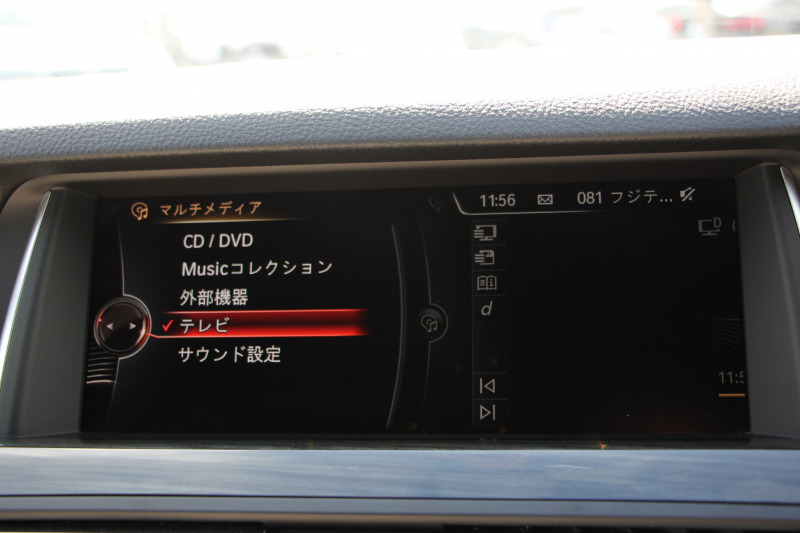 BMW 5シリーズ 523d ｾﾚﾌﾞﾚｰｼｮﾝｴﾃﾞｨｼｮﾝ ﾊﾞﾛﾝ 限定車 最終ﾓﾃﾞﾙ ｵｲｽﾀｰﾚｻﾞｰ LEDﾍｯﾄﾞﾗｲﾄ&ﾌｫｸﾞ追従ACC ﾚｰﾝﾁｪﾝｼﾞ警告 全ﾄﾞｱｿﾌﾄｸﾛｰｽﾞ電動ﾄﾗﾝｸ 液晶ﾒｰﾀｰ HDDﾅﾋﾞTV Bｶﾒﾗ 衝突軽減ﾌﾞﾚｰｷ 車線逸脱警告 歩行者警告 2年保証