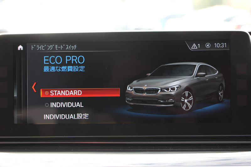 BMW 6シリーズ 640i Xﾄﾞﾗｲﾌﾞｸﾞﾗﾝﾂｰﾘｽﾓ Mｽﾎﾟｰﾂ ﾃﾞﾋﾞｭｰｴﾃﾞｨｼｮﾝ 40台限定車 4WD ﾘｱｴﾝﾀ-ﾃｲﾒﾝﾄ 後席ﾓﾆﾀｰ Bowers＆Wilkinsｻｳﾝﾄﾞﾊﾟﾉﾗﾏｻﾝﾙｰﾌ Fｺﾝﾌｫｰﾄｼｰﾄ&ﾍﾞﾝﾁﾚｰｼｮﾝ 全ﾋｰﾀｰ茶革 全ﾄﾞｱｿﾌﾄｸﾛｰｽﾞ360度ｶﾒﾗ Pｱｼｽﾄﾌﾟﾗｽ 追従ACC HUD 2年保証