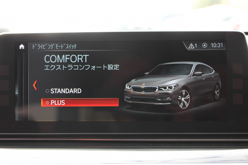 BMW 6シリーズ 640i Xﾄﾞﾗｲﾌﾞｸﾞﾗﾝﾂｰﾘｽﾓ Mｽﾎﾟｰﾂ ﾃﾞﾋﾞｭｰｴﾃﾞｨｼｮﾝ 40台限定車 4WD ﾘｱｴﾝﾀ-ﾃｲﾒﾝﾄ 後席ﾓﾆﾀｰ Bowers＆Wilkinsｻｳﾝﾄﾞﾊﾟﾉﾗﾏｻﾝﾙｰﾌ Fｺﾝﾌｫｰﾄｼｰﾄ&ﾍﾞﾝﾁﾚｰｼｮﾝ 全ﾋｰﾀｰ茶革 全ﾄﾞｱｿﾌﾄｸﾛｰｽﾞ360度ｶﾒﾗ Pｱｼｽﾄﾌﾟﾗｽ 追従ACC HUD 2年保証