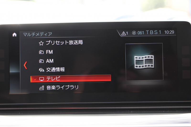 BMW 6シリーズ 640i Xﾄﾞﾗｲﾌﾞｸﾞﾗﾝﾂｰﾘｽﾓ Mｽﾎﾟｰﾂ ﾃﾞﾋﾞｭｰｴﾃﾞｨｼｮﾝ 40台限定車 4WD ﾘｱｴﾝﾀ-ﾃｲﾒﾝﾄ 後席ﾓﾆﾀｰ Bowers＆Wilkinsｻｳﾝﾄﾞﾊﾟﾉﾗﾏｻﾝﾙｰﾌ Fｺﾝﾌｫｰﾄｼｰﾄ&ﾍﾞﾝﾁﾚｰｼｮﾝ 全ﾋｰﾀｰ茶革 全ﾄﾞｱｿﾌﾄｸﾛｰｽﾞ360度ｶﾒﾗ Pｱｼｽﾄﾌﾟﾗｽ 追従ACC HUD 2年保証