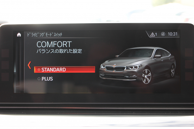 BMW 6シリーズ 640i Xﾄﾞﾗｲﾌﾞｸﾞﾗﾝﾂｰﾘｽﾓ Mｽﾎﾟｰﾂ ﾃﾞﾋﾞｭｰｴﾃﾞｨｼｮﾝ 40台限定車 4WD ﾘｱｴﾝﾀ-ﾃｲﾒﾝﾄ 後席ﾓﾆﾀｰ Bowers＆Wilkinsｻｳﾝﾄﾞﾊﾟﾉﾗﾏｻﾝﾙｰﾌ Fｺﾝﾌｫｰﾄｼｰﾄ&ﾍﾞﾝﾁﾚｰｼｮﾝ 全ﾋｰﾀｰ茶革 全ﾄﾞｱｿﾌﾄｸﾛｰｽﾞ360度ｶﾒﾗ Pｱｼｽﾄﾌﾟﾗｽ 追従ACC HUD 2年保証