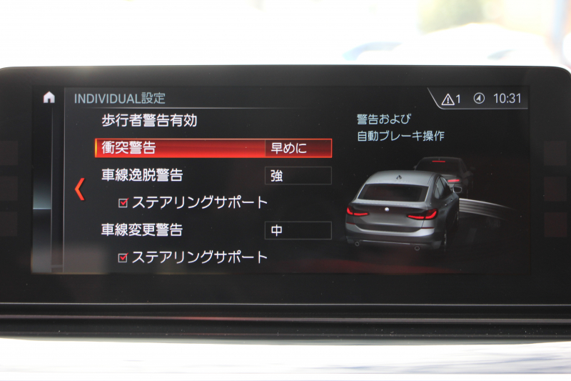 BMW 6シリーズ 640i Xﾄﾞﾗｲﾌﾞｸﾞﾗﾝﾂｰﾘｽﾓ Mｽﾎﾟｰﾂ ﾃﾞﾋﾞｭｰｴﾃﾞｨｼｮﾝ 40台限定車 4WD ﾘｱｴﾝﾀ-ﾃｲﾒﾝﾄ 後席ﾓﾆﾀｰ Bowers＆Wilkinsｻｳﾝﾄﾞﾊﾟﾉﾗﾏｻﾝﾙｰﾌ Fｺﾝﾌｫｰﾄｼｰﾄ&ﾍﾞﾝﾁﾚｰｼｮﾝ 全ﾋｰﾀｰ茶革 全ﾄﾞｱｿﾌﾄｸﾛｰｽﾞ360度ｶﾒﾗ Pｱｼｽﾄﾌﾟﾗｽ 追従ACC HUD 2年保証