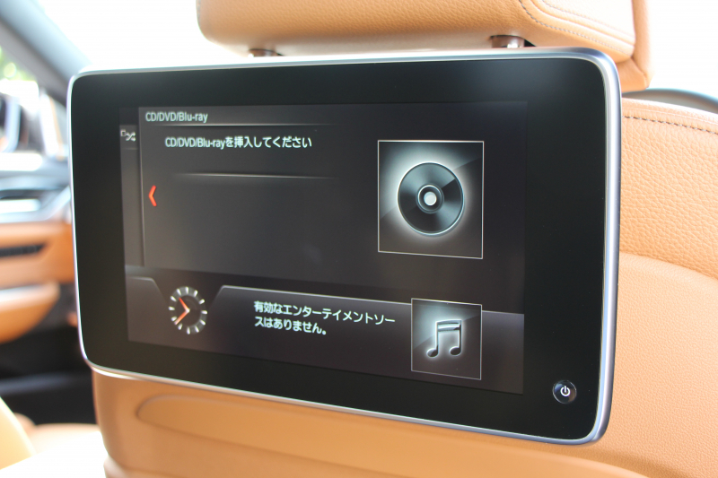 BMW 6シリーズ 640i Xﾄﾞﾗｲﾌﾞｸﾞﾗﾝﾂｰﾘｽﾓ Mｽﾎﾟｰﾂ ﾃﾞﾋﾞｭｰｴﾃﾞｨｼｮﾝ 40台限定車 4WD ﾘｱｴﾝﾀ-ﾃｲﾒﾝﾄ 後席ﾓﾆﾀｰ Bowers＆Wilkinsｻｳﾝﾄﾞﾊﾟﾉﾗﾏｻﾝﾙｰﾌ Fｺﾝﾌｫｰﾄｼｰﾄ&ﾍﾞﾝﾁﾚｰｼｮﾝ 全ﾋｰﾀｰ茶革 全ﾄﾞｱｿﾌﾄｸﾛｰｽﾞ360度ｶﾒﾗ Pｱｼｽﾄﾌﾟﾗｽ 追従ACC HUD 2年保証