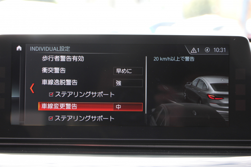 BMW 6シリーズ 640i Xﾄﾞﾗｲﾌﾞｸﾞﾗﾝﾂｰﾘｽﾓ Mｽﾎﾟｰﾂ ﾃﾞﾋﾞｭｰｴﾃﾞｨｼｮﾝ 40台限定車 4WD ﾘｱｴﾝﾀ-ﾃｲﾒﾝﾄ 後席ﾓﾆﾀｰ Bowers＆Wilkinsｻｳﾝﾄﾞﾊﾟﾉﾗﾏｻﾝﾙｰﾌ Fｺﾝﾌｫｰﾄｼｰﾄ&ﾍﾞﾝﾁﾚｰｼｮﾝ 全ﾋｰﾀｰ茶革 全ﾄﾞｱｿﾌﾄｸﾛｰｽﾞ360度ｶﾒﾗ Pｱｼｽﾄﾌﾟﾗｽ 追従ACC HUD 2年保証