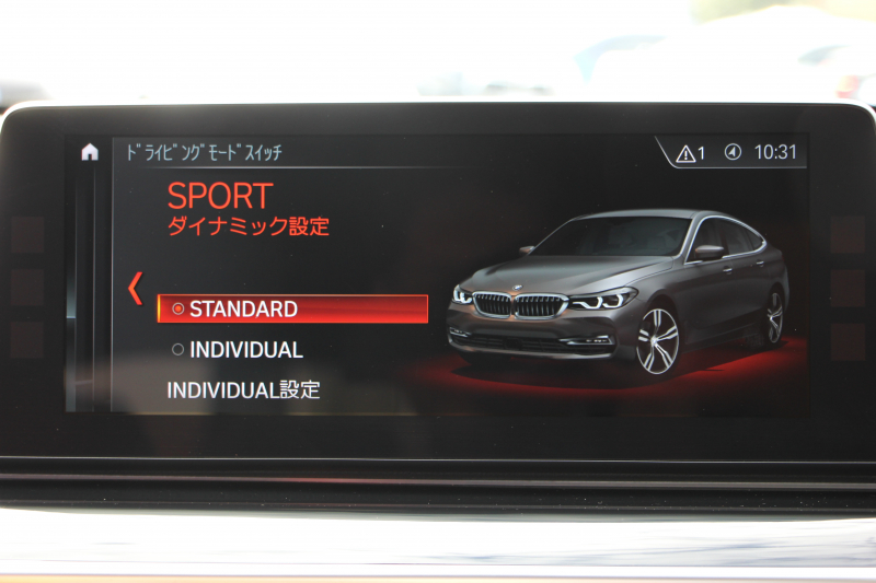 BMW 6シリーズ 640i Xﾄﾞﾗｲﾌﾞｸﾞﾗﾝﾂｰﾘｽﾓ Mｽﾎﾟｰﾂ ﾃﾞﾋﾞｭｰｴﾃﾞｨｼｮﾝ 40台限定車 4WD ﾘｱｴﾝﾀ-ﾃｲﾒﾝﾄ 後席ﾓﾆﾀｰ Bowers＆Wilkinsｻｳﾝﾄﾞﾊﾟﾉﾗﾏｻﾝﾙｰﾌ Fｺﾝﾌｫｰﾄｼｰﾄ&ﾍﾞﾝﾁﾚｰｼｮﾝ 全ﾋｰﾀｰ茶革 全ﾄﾞｱｿﾌﾄｸﾛｰｽﾞ360度ｶﾒﾗ Pｱｼｽﾄﾌﾟﾗｽ 追従ACC HUD 2年保証