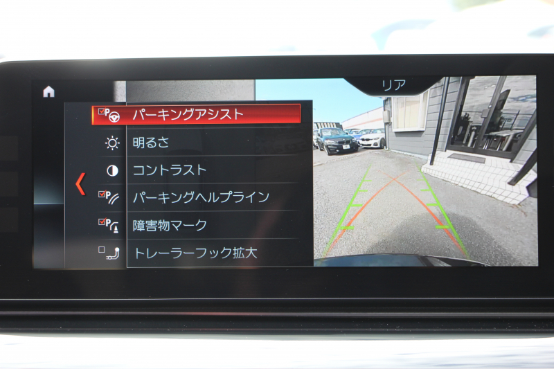 BMW 6シリーズ 640i Xﾄﾞﾗｲﾌﾞｸﾞﾗﾝﾂｰﾘｽﾓ Mｽﾎﾟｰﾂ ﾃﾞﾋﾞｭｰｴﾃﾞｨｼｮﾝ 40台限定車 4WD ﾘｱｴﾝﾀ-ﾃｲﾒﾝﾄ 後席ﾓﾆﾀｰ Bowers＆Wilkinsｻｳﾝﾄﾞﾊﾟﾉﾗﾏｻﾝﾙｰﾌ Fｺﾝﾌｫｰﾄｼｰﾄ&ﾍﾞﾝﾁﾚｰｼｮﾝ 全ﾋｰﾀｰ茶革 全ﾄﾞｱｿﾌﾄｸﾛｰｽﾞ360度ｶﾒﾗ Pｱｼｽﾄﾌﾟﾗｽ 追従ACC HUD 2年保証