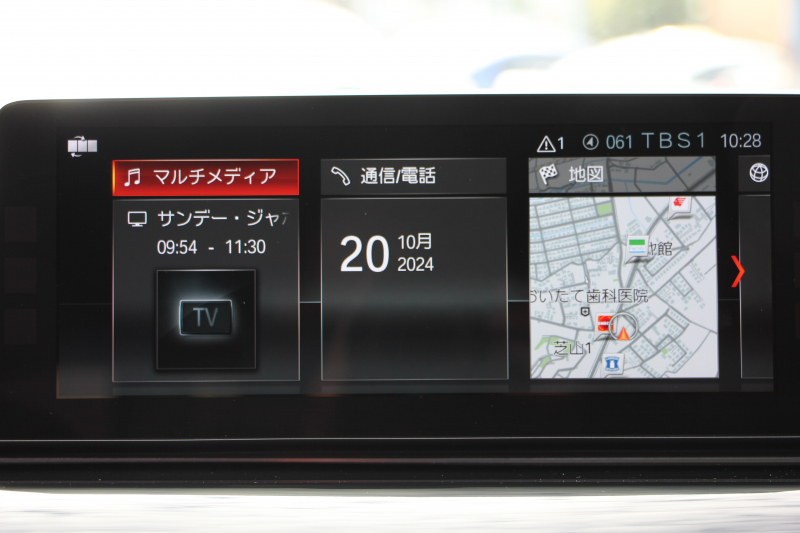 BMW 6シリーズ 640i Xﾄﾞﾗｲﾌﾞｸﾞﾗﾝﾂｰﾘｽﾓ Mｽﾎﾟｰﾂ ﾃﾞﾋﾞｭｰｴﾃﾞｨｼｮﾝ 40台限定車 4WD ﾘｱｴﾝﾀ-ﾃｲﾒﾝﾄ 後席ﾓﾆﾀｰ Bowers＆Wilkinsｻｳﾝﾄﾞﾊﾟﾉﾗﾏｻﾝﾙｰﾌ Fｺﾝﾌｫｰﾄｼｰﾄ&ﾍﾞﾝﾁﾚｰｼｮﾝ 全ﾋｰﾀｰ茶革 全ﾄﾞｱｿﾌﾄｸﾛｰｽﾞ360度ｶﾒﾗ Pｱｼｽﾄﾌﾟﾗｽ 追従ACC HUD 2年保証