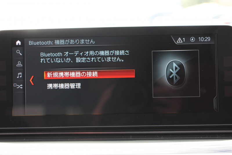 BMW 6シリーズ 640i Xﾄﾞﾗｲﾌﾞｸﾞﾗﾝﾂｰﾘｽﾓ Mｽﾎﾟｰﾂ ﾃﾞﾋﾞｭｰｴﾃﾞｨｼｮﾝ 40台限定車 4WD ﾘｱｴﾝﾀ-ﾃｲﾒﾝﾄ 後席ﾓﾆﾀｰ Bowers＆Wilkinsｻｳﾝﾄﾞﾊﾟﾉﾗﾏｻﾝﾙｰﾌ Fｺﾝﾌｫｰﾄｼｰﾄ&ﾍﾞﾝﾁﾚｰｼｮﾝ 全ﾋｰﾀｰ茶革 全ﾄﾞｱｿﾌﾄｸﾛｰｽﾞ360度ｶﾒﾗ Pｱｼｽﾄﾌﾟﾗｽ 追従ACC HUD 2年保証