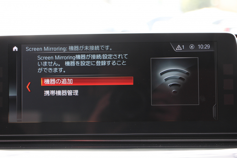 BMW 6シリーズ 640i Xﾄﾞﾗｲﾌﾞｸﾞﾗﾝﾂｰﾘｽﾓ Mｽﾎﾟｰﾂ ﾃﾞﾋﾞｭｰｴﾃﾞｨｼｮﾝ 40台限定車 4WD ﾘｱｴﾝﾀ-ﾃｲﾒﾝﾄ 後席ﾓﾆﾀｰ Bowers＆Wilkinsｻｳﾝﾄﾞﾊﾟﾉﾗﾏｻﾝﾙｰﾌ Fｺﾝﾌｫｰﾄｼｰﾄ&ﾍﾞﾝﾁﾚｰｼｮﾝ 全ﾋｰﾀｰ茶革 全ﾄﾞｱｿﾌﾄｸﾛｰｽﾞ360度ｶﾒﾗ Pｱｼｽﾄﾌﾟﾗｽ 追従ACC HUD 2年保証