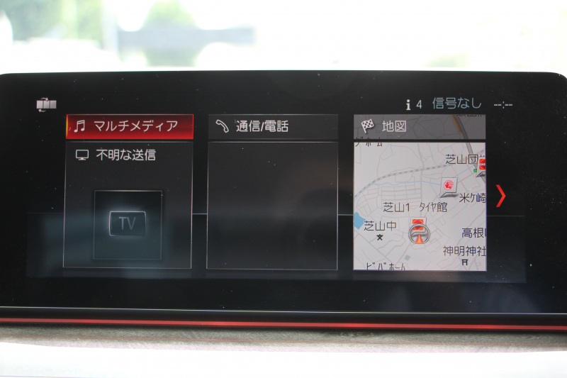 BMW 5シリーズ 530i Mｽﾎﾟｰﾂ ｾﾚｸﾄ&ｱﾄﾞﾊﾞﾝｽﾊﾟｯｹｰｼﾞ変更後ﾓﾃﾞﾙ 252馬力 ｻﾝﾙｰﾌ 全席ﾋｰﾀｰ黒革 ﾊｰﾏﾝｶｰﾄﾞﾝｻﾗｳﾝﾄﾞ4ｿﾞｰﾝｴｱｺﾝ 変更後液晶ﾒｰﾀｰ LEDﾍｯﾄﾞﾗｲﾄ ｵｰﾄﾊｲﾋﾞｰﾑ ﾀｯﾁ画面HDDﾅﾋﾞTV 360度ｶﾒﾗ 電動ﾄﾗﾝｸ 2年保証