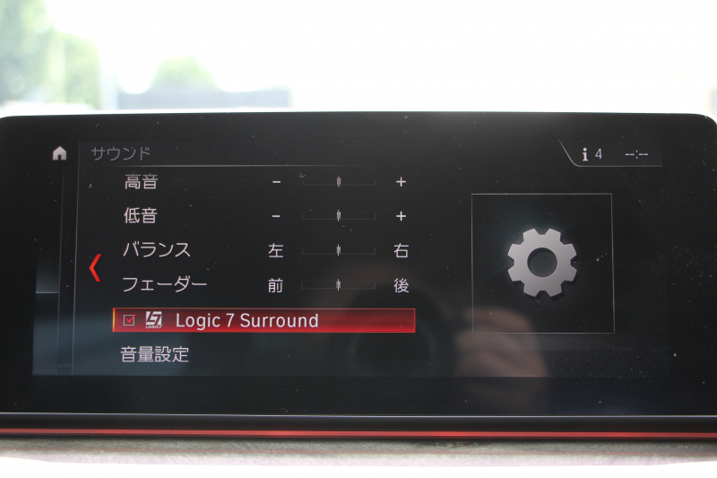 BMW 5シリーズ 530i Mｽﾎﾟｰﾂ ｾﾚｸﾄ&ｱﾄﾞﾊﾞﾝｽﾊﾟｯｹｰｼﾞ変更後ﾓﾃﾞﾙ 252馬力 ｻﾝﾙｰﾌ 全席ﾋｰﾀｰ黒革 ﾊｰﾏﾝｶｰﾄﾞﾝｻﾗｳﾝﾄﾞ4ｿﾞｰﾝｴｱｺﾝ 変更後液晶ﾒｰﾀｰ LEDﾍｯﾄﾞﾗｲﾄ ｵｰﾄﾊｲﾋﾞｰﾑ ﾀｯﾁ画面HDDﾅﾋﾞTV 360度ｶﾒﾗ 電動ﾄﾗﾝｸ 2年保証