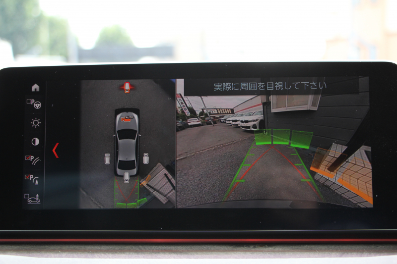 BMW 5シリーズ 530i Mｽﾎﾟｰﾂ ｾﾚｸﾄ&ｱﾄﾞﾊﾞﾝｽﾊﾟｯｹｰｼﾞ変更後ﾓﾃﾞﾙ 252馬力 ｻﾝﾙｰﾌ 全席ﾋｰﾀｰ黒革 ﾊｰﾏﾝｶｰﾄﾞﾝｻﾗｳﾝﾄﾞ4ｿﾞｰﾝｴｱｺﾝ 変更後液晶ﾒｰﾀｰ LEDﾍｯﾄﾞﾗｲﾄ ｵｰﾄﾊｲﾋﾞｰﾑ ﾀｯﾁ画面HDDﾅﾋﾞTV 360度ｶﾒﾗ 電動ﾄﾗﾝｸ 2年保証