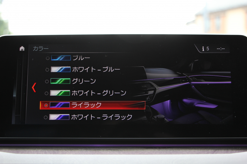 BMW 5シリーズ 530i Mｽﾎﾟｰﾂ ｾﾚｸﾄ&ｱﾄﾞﾊﾞﾝｽﾊﾟｯｹｰｼﾞ変更後ﾓﾃﾞﾙ 252馬力 ｻﾝﾙｰﾌ 全席ﾋｰﾀｰ黒革 ﾊｰﾏﾝｶｰﾄﾞﾝｻﾗｳﾝﾄﾞ4ｿﾞｰﾝｴｱｺﾝ 変更後液晶ﾒｰﾀｰ LEDﾍｯﾄﾞﾗｲﾄ ｵｰﾄﾊｲﾋﾞｰﾑ ﾀｯﾁ画面HDDﾅﾋﾞTV 360度ｶﾒﾗ 電動ﾄﾗﾝｸ 2年保証