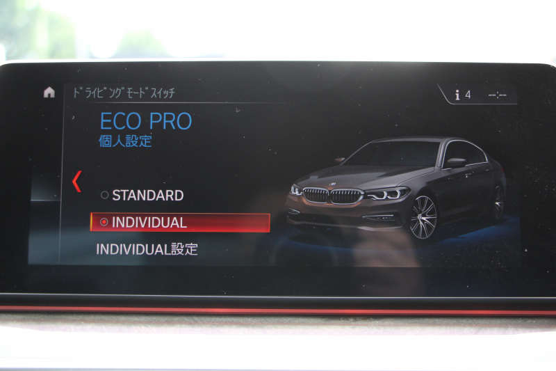 BMW 5シリーズ 530i Mｽﾎﾟｰﾂ ｾﾚｸﾄ&ｱﾄﾞﾊﾞﾝｽﾊﾟｯｹｰｼﾞ変更後ﾓﾃﾞﾙ 252馬力 ｻﾝﾙｰﾌ 全席ﾋｰﾀｰ黒革 ﾊｰﾏﾝｶｰﾄﾞﾝｻﾗｳﾝﾄﾞ4ｿﾞｰﾝｴｱｺﾝ 変更後液晶ﾒｰﾀｰ LEDﾍｯﾄﾞﾗｲﾄ ｵｰﾄﾊｲﾋﾞｰﾑ ﾀｯﾁ画面HDDﾅﾋﾞTV 360度ｶﾒﾗ 電動ﾄﾗﾝｸ 2年保証