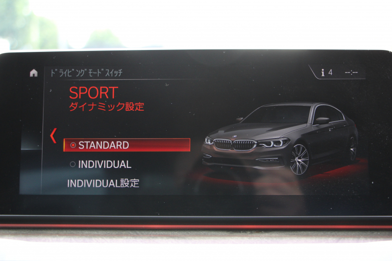 BMW 5シリーズ 530i Mｽﾎﾟｰﾂ ｾﾚｸﾄ&ｱﾄﾞﾊﾞﾝｽﾊﾟｯｹｰｼﾞ変更後ﾓﾃﾞﾙ 252馬力 ｻﾝﾙｰﾌ 全席ﾋｰﾀｰ黒革 ﾊｰﾏﾝｶｰﾄﾞﾝｻﾗｳﾝﾄﾞ4ｿﾞｰﾝｴｱｺﾝ 変更後液晶ﾒｰﾀｰ LEDﾍｯﾄﾞﾗｲﾄ ｵｰﾄﾊｲﾋﾞｰﾑ ﾀｯﾁ画面HDDﾅﾋﾞTV 360度ｶﾒﾗ 電動ﾄﾗﾝｸ 2年保証