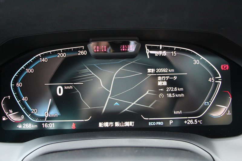 BMW 3シリーズ 320i Mｽﾎﾟｰﾂ ﾊｲﾗｲﾝ ｺﾝﾌｫｰﾄP 1ｵｰﾅ ﾋｰﾀｰ黒革 ﾗﾝﾊﾞｰｻﾎﾟｰﾄ ｵﾌﾟｼｮﾝ19AW 電動ﾄﾗﾝｸ Hifiｽﾋﾟｰｶｰ BMWﾗｲﾌﾞｺｯｸﾋﾟｯﾄ 置くだけ充電 LEDﾍｯﾄﾞﾗｲﾄ ｱﾝﾋﾞｴﾝﾄﾗｲﾄ 追従ACC ｽﾃｱﾘﾝｸﾞｻﾎﾟｰﾄ ｱｯﾌﾟﾙｶｰﾌﾟﾚｲ ﾀｯﾁ画面ﾅﾋﾞ2年保証