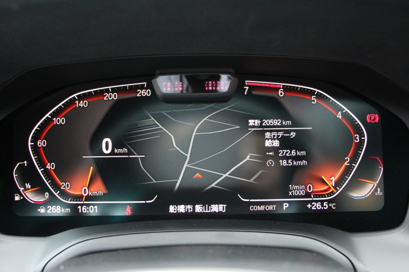 BMW 3シリーズ 320i Mｽﾎﾟｰﾂ ﾊｲﾗｲﾝ ｺﾝﾌｫｰﾄP 1ｵｰﾅ ﾋｰﾀｰ黒革 ﾗﾝﾊﾞｰｻﾎﾟｰﾄ ｵﾌﾟｼｮﾝ19AW 電動ﾄﾗﾝｸ Hifiｽﾋﾟｰｶｰ BMWﾗｲﾌﾞｺｯｸﾋﾟｯﾄ 置くだけ充電 LEDﾍｯﾄﾞﾗｲﾄ ｱﾝﾋﾞｴﾝﾄﾗｲﾄ 追従ACC ｽﾃｱﾘﾝｸﾞｻﾎﾟｰﾄ ｱｯﾌﾟﾙｶｰﾌﾟﾚｲ ﾀｯﾁ画面ﾅﾋﾞ2年保証