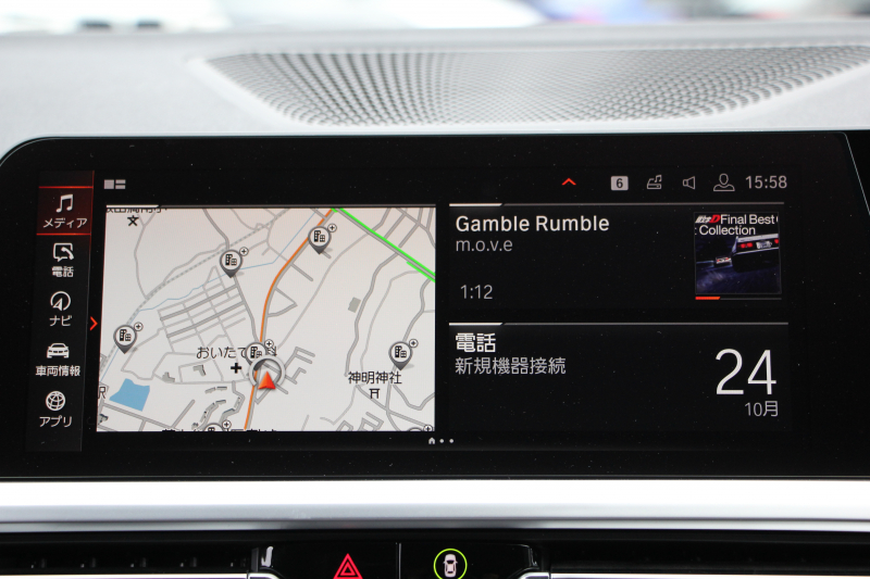 BMW 3シリーズ 320i Mｽﾎﾟｰﾂ ﾊｲﾗｲﾝ ｺﾝﾌｫｰﾄP 1ｵｰﾅ ﾋｰﾀｰ黒革 ﾗﾝﾊﾞｰｻﾎﾟｰﾄ ｵﾌﾟｼｮﾝ19AW 電動ﾄﾗﾝｸ Hifiｽﾋﾟｰｶｰ BMWﾗｲﾌﾞｺｯｸﾋﾟｯﾄ 置くだけ充電 LEDﾍｯﾄﾞﾗｲﾄ ｱﾝﾋﾞｴﾝﾄﾗｲﾄ 追従ACC ｽﾃｱﾘﾝｸﾞｻﾎﾟｰﾄ ｱｯﾌﾟﾙｶｰﾌﾟﾚｲ ﾀｯﾁ画面ﾅﾋﾞ2年保証