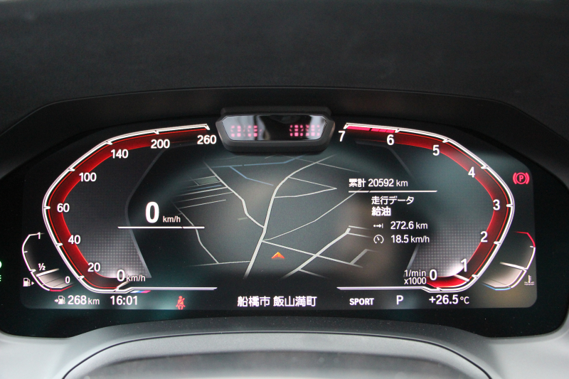 BMW 3シリーズ 320i Mｽﾎﾟｰﾂ ﾊｲﾗｲﾝ ｺﾝﾌｫｰﾄP 1ｵｰﾅ ﾋｰﾀｰ黒革 ﾗﾝﾊﾞｰｻﾎﾟｰﾄ ｵﾌﾟｼｮﾝ19AW 電動ﾄﾗﾝｸ Hifiｽﾋﾟｰｶｰ BMWﾗｲﾌﾞｺｯｸﾋﾟｯﾄ 置くだけ充電 LEDﾍｯﾄﾞﾗｲﾄ ｱﾝﾋﾞｴﾝﾄﾗｲﾄ 追従ACC ｽﾃｱﾘﾝｸﾞｻﾎﾟｰﾄ ｱｯﾌﾟﾙｶｰﾌﾟﾚｲ ﾀｯﾁ画面ﾅﾋﾞ2年保証