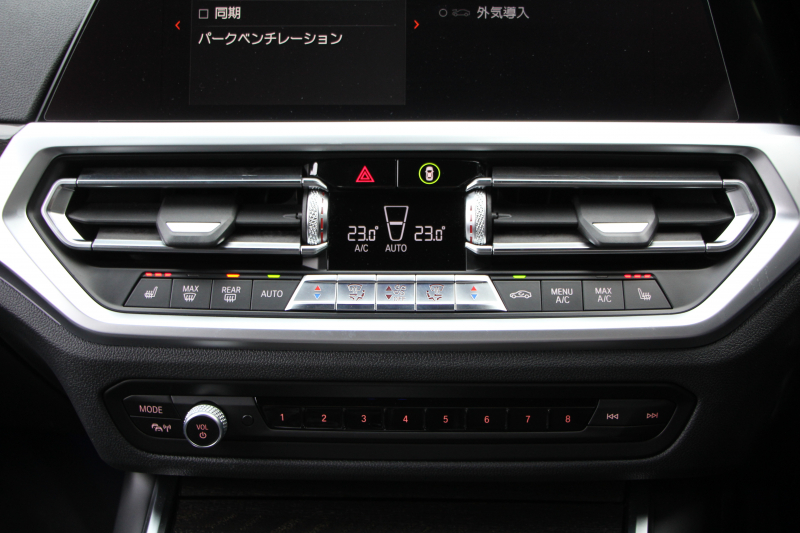 BMW 3シリーズ 320i Mｽﾎﾟｰﾂ ﾊｲﾗｲﾝ ｺﾝﾌｫｰﾄP 1ｵｰﾅ ﾋｰﾀｰ黒革 ﾗﾝﾊﾞｰｻﾎﾟｰﾄ ｵﾌﾟｼｮﾝ19AW 電動ﾄﾗﾝｸ Hifiｽﾋﾟｰｶｰ BMWﾗｲﾌﾞｺｯｸﾋﾟｯﾄ 置くだけ充電 LEDﾍｯﾄﾞﾗｲﾄ ｱﾝﾋﾞｴﾝﾄﾗｲﾄ 追従ACC ｽﾃｱﾘﾝｸﾞｻﾎﾟｰﾄ ｱｯﾌﾟﾙｶｰﾌﾟﾚｲ ﾀｯﾁ画面ﾅﾋﾞ2年保証