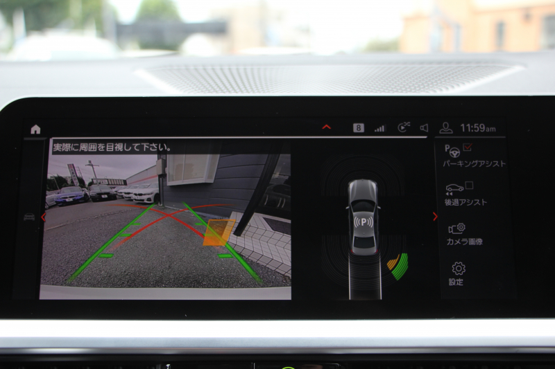 BMW 3シリーズ 320i Mｽﾎﾟｰﾂ ﾃﾞﾋﾞｭｰ&ｲﾉﾍﾞｰｼｮﾝ&ｺﾝﾌｫｰﾄP ﾌﾞﾙｰｽﾃｯﾁ黒革 ﾚｰｻﾞｰLEDﾗｲﾄ HUD ｼﾞｪｽﾁｬｰｺﾝﾄﾛｰﾙ ﾌﾙｾｸﾞTV 19AW 電動ﾄﾗﾝｸ 追従ACC ｽﾃｱﾘﾝｸﾞｻﾎﾟｰﾄ ﾀｯﾁ画面HDDﾅﾋﾞApplecarplay対応 後退ｱｼｽﾄ ﾌﾞﾗｯｸｷﾄﾞﾆｰｸﾞﾘﾙ 2年保証