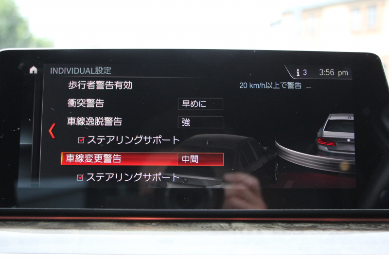 BMW 5シリーズ 523d Mｽﾎﾟｰﾂ ﾊｲﾗｲﾝ ｾﾚｸﾄ&ｱﾄﾞﾊﾞﾝｽﾊﾟｯｹｰｼﾞ変更後ﾓﾃﾞﾙ 1ｵﾅ ｻﾝﾙｰﾌ 全席ﾋｰﾀｰ黒革 ﾊｰﾏﾝｶｰﾄﾞﾝｻﾗｳﾝﾄﾞ4ｿﾞｰﾝｴｱｺﾝ 変更後液晶ﾒｰﾀｰ LEDﾍｯﾄﾞﾗｲﾄ ｵｰﾄﾊｲﾋﾞｰﾑ ﾀｯﾁ画面HDDﾅﾋﾞTV 360度ｶﾒﾗ 電動ﾄﾗﾝｸ 2年保証