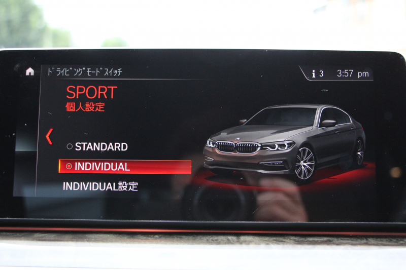 BMW 5シリーズ 523d Mｽﾎﾟｰﾂ ﾊｲﾗｲﾝ ｾﾚｸﾄ&ｱﾄﾞﾊﾞﾝｽﾊﾟｯｹｰｼﾞ変更後ﾓﾃﾞﾙ 1ｵﾅ ｻﾝﾙｰﾌ 全席ﾋｰﾀｰ黒革 ﾊｰﾏﾝｶｰﾄﾞﾝｻﾗｳﾝﾄﾞ4ｿﾞｰﾝｴｱｺﾝ 変更後液晶ﾒｰﾀｰ LEDﾍｯﾄﾞﾗｲﾄ ｵｰﾄﾊｲﾋﾞｰﾑ ﾀｯﾁ画面HDDﾅﾋﾞTV 360度ｶﾒﾗ 電動ﾄﾗﾝｸ 2年保証