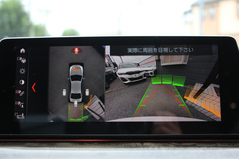 BMW 5シリーズ 523d Mｽﾎﾟｰﾂ ﾊｲﾗｲﾝ ｾﾚｸﾄ&ｱﾄﾞﾊﾞﾝｽﾊﾟｯｹｰｼﾞ変更後ﾓﾃﾞﾙ 1ｵﾅ ｻﾝﾙｰﾌ 全席ﾋｰﾀｰ黒革 ﾊｰﾏﾝｶｰﾄﾞﾝｻﾗｳﾝﾄﾞ4ｿﾞｰﾝｴｱｺﾝ 変更後液晶ﾒｰﾀｰ LEDﾍｯﾄﾞﾗｲﾄ ｵｰﾄﾊｲﾋﾞｰﾑ ﾀｯﾁ画面HDDﾅﾋﾞTV 360度ｶﾒﾗ 電動ﾄﾗﾝｸ 2年保証