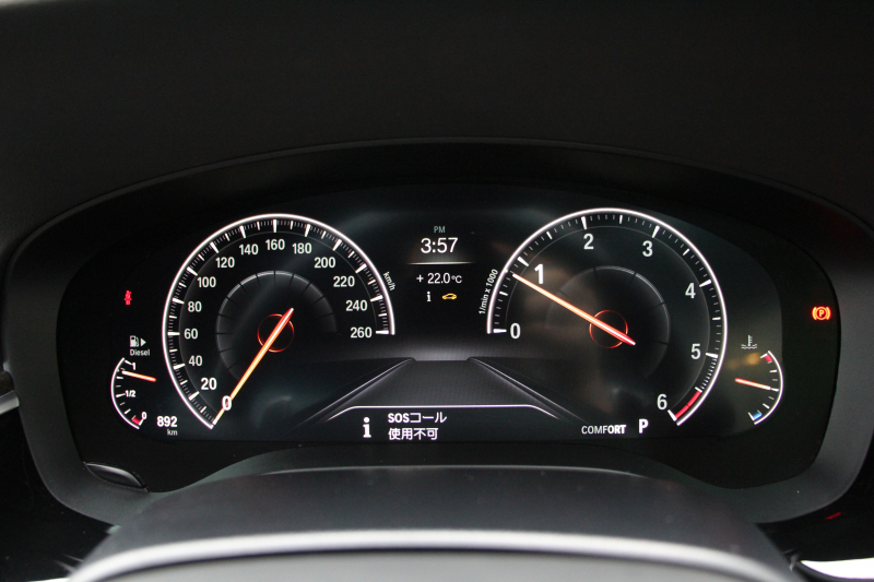 BMW 5シリーズ 523d Mｽﾎﾟｰﾂ ﾊｲﾗｲﾝ ｾﾚｸﾄ&ｱﾄﾞﾊﾞﾝｽﾊﾟｯｹｰｼﾞ変更後ﾓﾃﾞﾙ 1ｵﾅ ｻﾝﾙｰﾌ 全席ﾋｰﾀｰ黒革 ﾊｰﾏﾝｶｰﾄﾞﾝｻﾗｳﾝﾄﾞ4ｿﾞｰﾝｴｱｺﾝ 変更後液晶ﾒｰﾀｰ LEDﾍｯﾄﾞﾗｲﾄ ｵｰﾄﾊｲﾋﾞｰﾑ ﾀｯﾁ画面HDDﾅﾋﾞTV 360度ｶﾒﾗ 電動ﾄﾗﾝｸ 2年保証