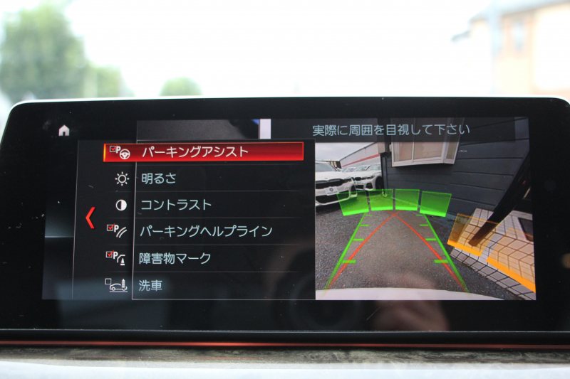 BMW 5シリーズ 523d Mｽﾎﾟｰﾂ ﾊｲﾗｲﾝ ｾﾚｸﾄ&ｱﾄﾞﾊﾞﾝｽﾊﾟｯｹｰｼﾞ変更後ﾓﾃﾞﾙ 1ｵﾅ ｻﾝﾙｰﾌ 全席ﾋｰﾀｰ黒革 ﾊｰﾏﾝｶｰﾄﾞﾝｻﾗｳﾝﾄﾞ4ｿﾞｰﾝｴｱｺﾝ 変更後液晶ﾒｰﾀｰ LEDﾍｯﾄﾞﾗｲﾄ ｵｰﾄﾊｲﾋﾞｰﾑ ﾀｯﾁ画面HDDﾅﾋﾞTV 360度ｶﾒﾗ 電動ﾄﾗﾝｸ 2年保証