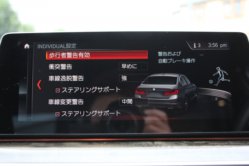 BMW 5シリーズ 523d Mｽﾎﾟｰﾂ ﾊｲﾗｲﾝ ｾﾚｸﾄ&ｱﾄﾞﾊﾞﾝｽﾊﾟｯｹｰｼﾞ変更後ﾓﾃﾞﾙ 1ｵﾅ ｻﾝﾙｰﾌ 全席ﾋｰﾀｰ黒革 ﾊｰﾏﾝｶｰﾄﾞﾝｻﾗｳﾝﾄﾞ4ｿﾞｰﾝｴｱｺﾝ 変更後液晶ﾒｰﾀｰ LEDﾍｯﾄﾞﾗｲﾄ ｵｰﾄﾊｲﾋﾞｰﾑ ﾀｯﾁ画面HDDﾅﾋﾞTV 360度ｶﾒﾗ 電動ﾄﾗﾝｸ 2年保証