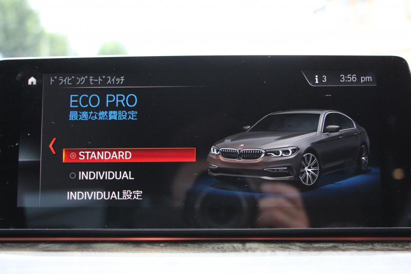 BMW 5シリーズ 523d Mｽﾎﾟｰﾂ ﾊｲﾗｲﾝ ｾﾚｸﾄ&ｱﾄﾞﾊﾞﾝｽﾊﾟｯｹｰｼﾞ変更後ﾓﾃﾞﾙ 1ｵﾅ ｻﾝﾙｰﾌ 全席ﾋｰﾀｰ黒革 ﾊｰﾏﾝｶｰﾄﾞﾝｻﾗｳﾝﾄﾞ4ｿﾞｰﾝｴｱｺﾝ 変更後液晶ﾒｰﾀｰ LEDﾍｯﾄﾞﾗｲﾄ ｵｰﾄﾊｲﾋﾞｰﾑ ﾀｯﾁ画面HDDﾅﾋﾞTV 360度ｶﾒﾗ 電動ﾄﾗﾝｸ 2年保証