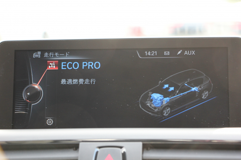 BMW 1シリーズ M135i 直6ﾀｰﾎﾞ320馬力 1ｵ-ﾅ 衝突軽減ﾌﾞﾚｰｷ 車線逸脱警告 歩行者警告 ｸﾙｺﾝ ﾌﾙｾｸﾞTV Bｶﾒﾗ ｱﾀﾞﾌﾟﾃｨﾌﾞMｻｽ ﾀｯﾁﾊﾟｯﾄﾞ対応HDDﾅﾋﾞ専用ｴｱﾛ 18AW&ﾌﾞﾚｰｷ 左右独立ｵｰﾄｴｱｺﾝ ﾊﾟﾄﾞﾙｼﾌﾄ 2年保証