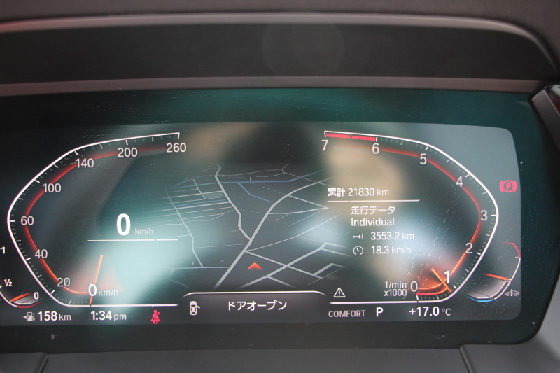 BMW Z4 Sdrive20i Mｽﾎﾟｰﾂ ｲﾉﾍﾞｰｼｮﾝP 受注生産OPﾏｸﾞﾏﾚｯﾄﾞﾚｻﾞｰ HUD ｱﾀﾞﾌﾟﾃｨﾌﾞLEDﾍｯﾄﾞﾗｲﾄ ｵｰﾄﾊｲﾋﾞｰﾑ ｵﾌﾟｼｮﾝ19AW BLITZ車高調 DAMPER ZZ-R DSC＋ 3Dﾃﾞｻﾞｲﾝｴｱﾛ ﾜｲﾔﾚｽ充電 追従ACC BMWﾗｲﾌﾞｺｯｸﾋﾟｯﾄ ﾀｯﾁ画面HDDﾅﾋﾞ後退ｱｼｽﾄ 2年保証