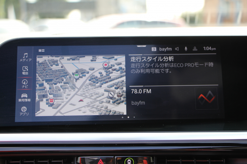 BMW Z4 Sdrive20i Mｽﾎﾟｰﾂ ｲﾉﾍﾞｰｼｮﾝP 受注生産OPﾏｸﾞﾏﾚｯﾄﾞﾚｻﾞｰ HUD ｱﾀﾞﾌﾟﾃｨﾌﾞLEDﾍｯﾄﾞﾗｲﾄ ｵｰﾄﾊｲﾋﾞｰﾑ ｵﾌﾟｼｮﾝ19AW BLITZ車高調 DAMPER ZZ-R DSC＋ 3Dﾃﾞｻﾞｲﾝｴｱﾛ ﾜｲﾔﾚｽ充電 追従ACC BMWﾗｲﾌﾞｺｯｸﾋﾟｯﾄ ﾀｯﾁ画面HDDﾅﾋﾞ後退ｱｼｽﾄ 2年保証