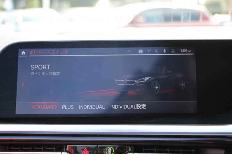 BMW Z4 Sdrive20i Mｽﾎﾟｰﾂ ｲﾉﾍﾞｰｼｮﾝP 受注生産OPﾏｸﾞﾏﾚｯﾄﾞﾚｻﾞｰ HUD ｱﾀﾞﾌﾟﾃｨﾌﾞLEDﾍｯﾄﾞﾗｲﾄ ｵｰﾄﾊｲﾋﾞｰﾑ ｵﾌﾟｼｮﾝ19AW BLITZ車高調 DAMPER ZZ-R DSC＋ 3Dﾃﾞｻﾞｲﾝｴｱﾛ ﾜｲﾔﾚｽ充電 追従ACC BMWﾗｲﾌﾞｺｯｸﾋﾟｯﾄ ﾀｯﾁ画面HDDﾅﾋﾞ後退ｱｼｽﾄ 2年保証
