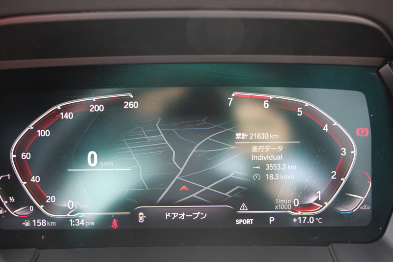 BMW Z4 Sdrive20i Mｽﾎﾟｰﾂ ｲﾉﾍﾞｰｼｮﾝP 受注生産OPﾏｸﾞﾏﾚｯﾄﾞﾚｻﾞｰ HUD ｱﾀﾞﾌﾟﾃｨﾌﾞLEDﾍｯﾄﾞﾗｲﾄ ｵｰﾄﾊｲﾋﾞｰﾑ ｵﾌﾟｼｮﾝ19AW BLITZ車高調 DAMPER ZZ-R DSC＋ 3Dﾃﾞｻﾞｲﾝｴｱﾛ ﾜｲﾔﾚｽ充電 追従ACC BMWﾗｲﾌﾞｺｯｸﾋﾟｯﾄ ﾀｯﾁ画面HDDﾅﾋﾞ後退ｱｼｽﾄ 2年保証